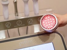 モアトゥインクル 福山神辺店(MORE twinkle)/フェムケア【マイクロカレント】