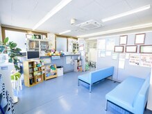 えじり整骨院
