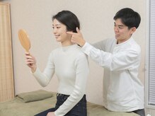 チャンス 西院(chance)の雰囲気（【整体&鍼×美容鍼で変化を実感◎】[整体/鍼灸/美容鍼/小顔]）