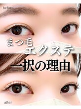 スパイス なんば店(Spice)/ダブルフラット