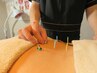 《より高い効果で疲労をを取りたい方》初回オーダーメイド90分(通常9,500円)