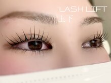 ラシル 掛川店(racil)/よりぱっちりと☆上下パーマ