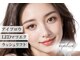 アイデュース 砺波店(eyesalon eyeduce)の写真
