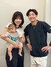 【２回目以降の整体&産後骨盤矯正&楽トレの方】お子様連れOK 