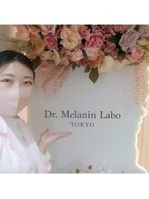 ドクターメラニン ラボ トーキョー 渋谷(Dr. Melanin Labo TOKYO) MARI