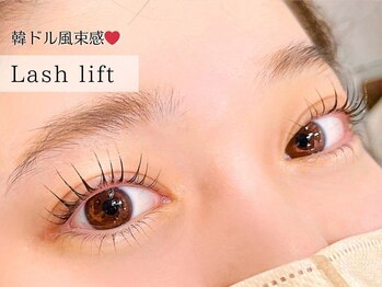リブ(Lib)/【ラッシュリフト】まつげパーマ