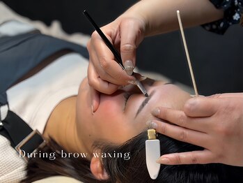 16° イチロクド【まつげパーマ/眉毛/アイブロウ/マツエク】【4/15NEW OPEN(予定)】/眉毛/アイブロウ/メンズ