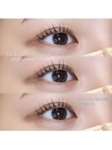 アイビューティーニコル 和歌山市店(eye beauty nicol)/まつ毛パーマ