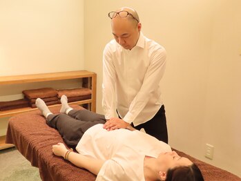 グレイス(GRACE)/