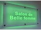 サロンドベルファム(Salon de Bellefemme)の写真