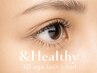 話題の【&Healthy導入】エクステ100本+パーマ¥7000/120本¥8000