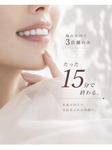 アン セプト(an-SEPT.)
