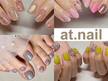 アットネイル(at.nail)