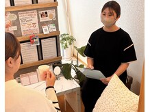 アオイ(aoi)の雰囲気（腸セラピスト・看護師資格を持つオーナーがカウンセリング♪）