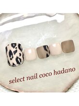 セレクトネイル ココ 秦野店(SELECT NAIL COCO)/豹マット