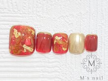 エムズネイルアイラッシュ(M's nail eyelash)/トレンドアートコース