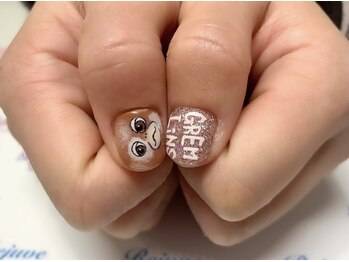 リジュベ(Rejuve)/グレムリンネイル☆