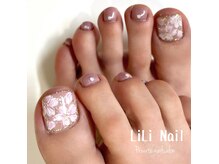 リリネイル(LiLi Nail)の雰囲気（座り心地の良いフットスペース　のんびりお過ごし頂けます♪）