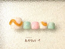 ネイルサロン あかねいろ/夏色　うねうねフットネイル