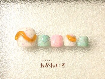 ネイルサロン あかねいろ/夏色 うねうねフットネイル
