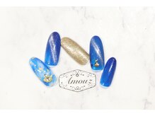 アモウズ(Amouz)/定額【テーマ:サファイヤ】1