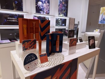 ポーラ ザ ビューティ ブリーゼブリーゼ店(POLA THE BEAUTY)/