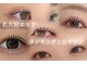 ガレリア エレガンテ 栄店(GALLARIA Elegante)の写真