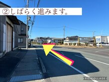 ココベルプラス(CoCo Bellepuls)/ピアゴ上岡田店～当サロンの道順