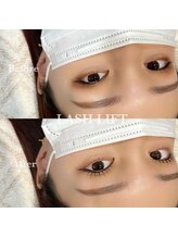 ファミーユ 太田(Fameu)/まつ毛パーマ