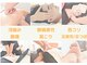 ゴラク(GORAKU)の写真