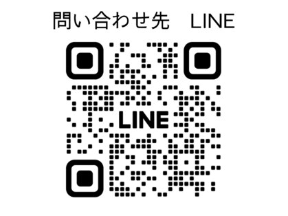 ルリアン(LeLien)の写真