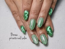 ボレア(Borea)/オリジナルコース