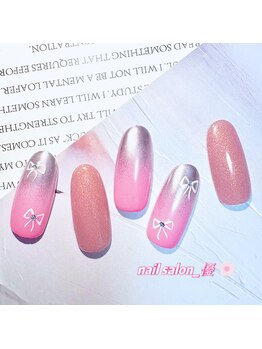 ネイルサロン 優/ 定額大人気★ワンホンネイル★