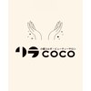 リラココ(リラcoco)のお店ロゴ