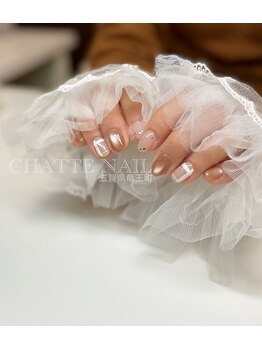 シャットネイル(CHATTE NAIL)/爪育デザインネイルBコース