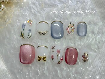 シナミル(Cinnamil)/プラスデザインコース