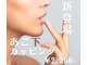 エクラ(eclat)の写真/【高リピート率】2,200円で通いやすい★スライドカッピングであご下のお肉を集中撃退！待望のメニュー化◎