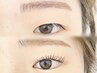一重・奥二重さん♪【 まつぱ eyeストレッチ+眉毛wax 】目がパッチリ！垢抜け