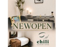 chili eyelash salon