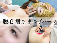 サロン デ リブレ 岡山駅前店(salon de Libre)