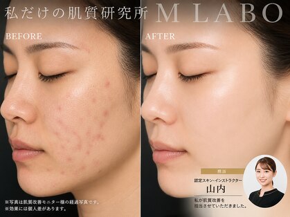 エムラボ 麻布十番店(M LABO)の写真