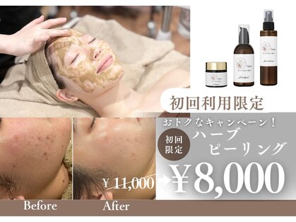 ドクターエイチ 四ツ橋堀江店(Doctor.H)の写真