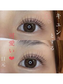 リシェル アイラッシュ 恵比寿店(Richelle eyelash)/パリジェンヌ/ラッシュリフト