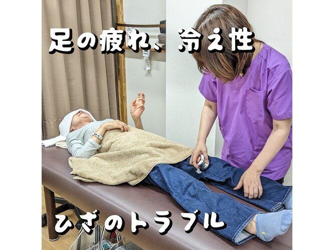 リボーン(Reboorn)｜ホットペッパービューティー