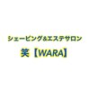 笑(WARA)のお店ロゴ