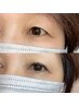 【最新技術LEDマツエク】《ボリュームUP》*160本¥12850→¥11850