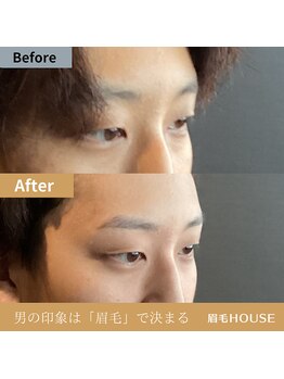 眉毛ハウス 吉祥寺店(眉毛HOUSE)/お客様の施術例(吉祥寺/東京)