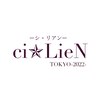 シ リアン(ci☆LieN)ロゴ