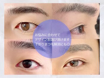 エサージュオム 銀座店/お悩みに合わせてデザイン相談可