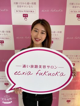 エクシアホワイトニング 京都四条店/セルフホワイトニングお客様